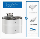 Muffy cat water fountain with multiple spouts and filtered water, designed for providing fresh hydration for cats.