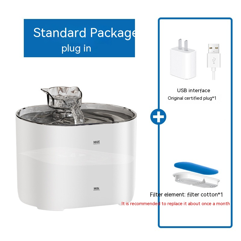 Muffy cat water fountain with a sleek design, featuring flowing water and multiple spouts for hydration.