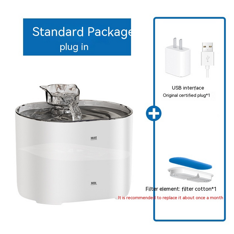 Muffy cat water fountain with multiple streams, designed for fresh, filtered water to keep cats hydrated and healthy.