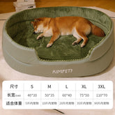 Muffy green universal pet dog bed with removable washable cover and cushioned design for comfort and easy cleaning.