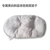 Green Muffy universal pet dog bed with removable washable cover and plush interior for comfortable indoor use.