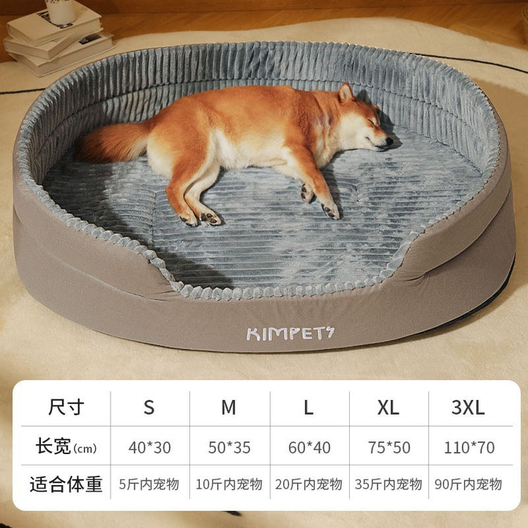 Green Muffy universal pet dog bed with removable washable cover, soft and comfortable for small and medium dogs.