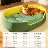 Green Muffy universal pet dog bed with removable washable cover, soft and cozy for small and medium dogs.