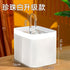Muffy automatic cat water fountain with USB interface, green cover, white crystal elbow, designed for pet hydration.