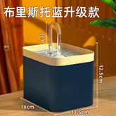 Muffy automatic cat water fountain with USB interface, green cover, white crystal elbow, designed for pet hydration.