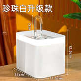 Muffy automatic cat water fountain with USB interface, green cover, white crystal elbow, designed for pet hydration.