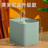 Muffy automatic cat water fountain with USB interface, green cover, white crystal elbow, and anti-dry burning feature for pets